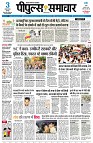 Page1