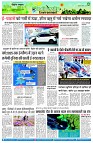 page8