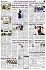 page9