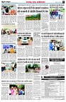 page5