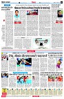 page6