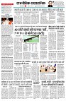 page2