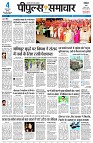 page3