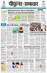 page1