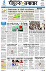 page1