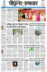 page3