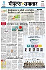 Page1