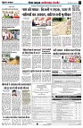 Page4