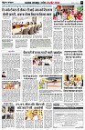 Page9