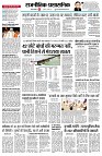 Page2