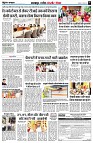 Page9