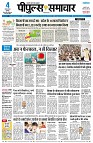 page1