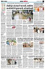 page2