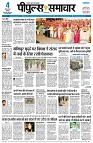 page3