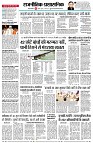 page4