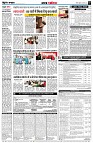 page5