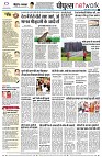 page10