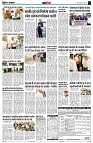page14