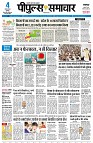 Page1