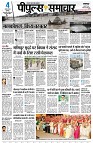 Page3