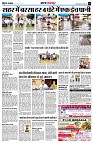 Page4