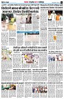 Page8