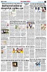 Page10