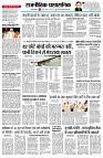 Page11