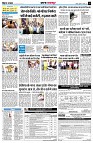 Page12