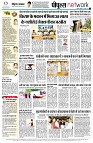 Page14
