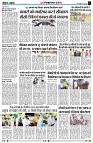 page2