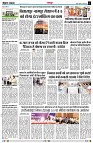 page3