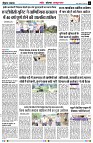 page5