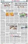 page6