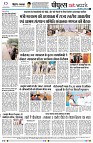 page8