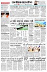 page2
