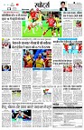 page11