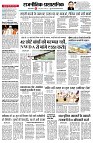 page2