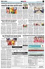 page4