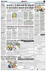 page5