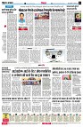 page6