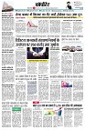 page10