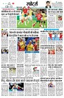 page11