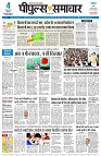 page1