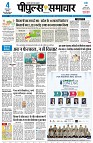 page1