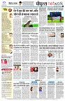 page14