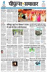page3