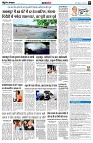 page9