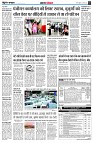 page4