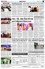 page6